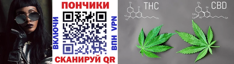 Какие есть наркотики Электросталь АМФ Меф мяу мяу ГАШИШ Канабис