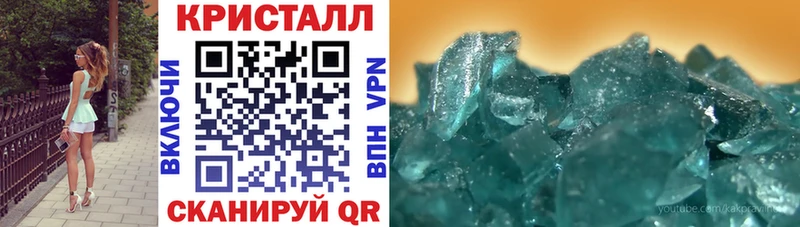 АМФ 98%  это официальный сайт  Электросталь 