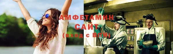 круглые Абаза