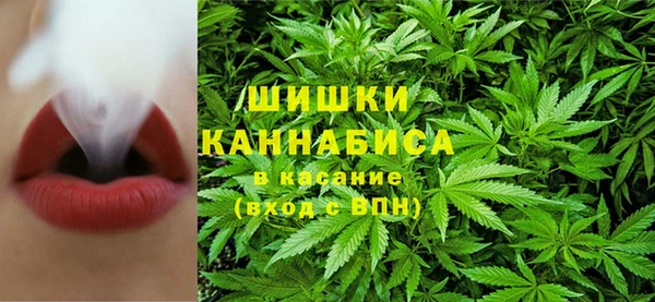 ECSTASY Абдулино