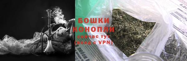 круглые Абаза
