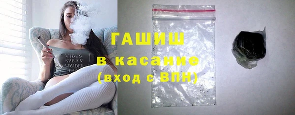 ECSTASY Абдулино