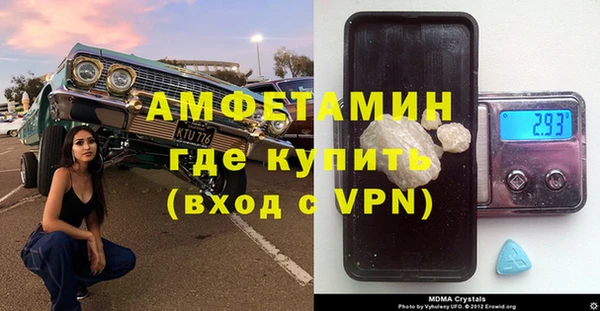 гидропоника Киреевск