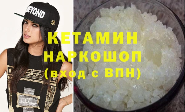 альфа пвп Киренск