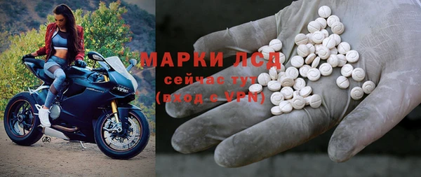ECSTASY Абдулино