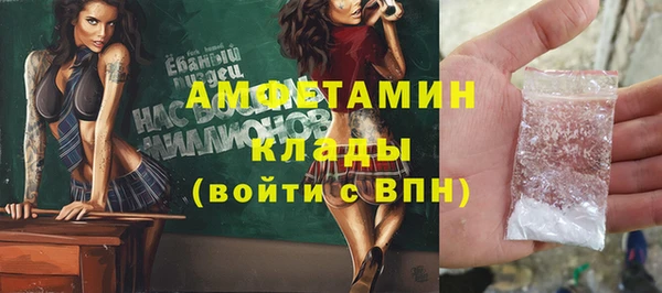 a pvp Кинешма