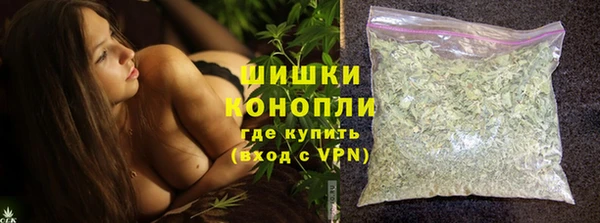 круглые Абаза