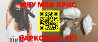 соль ск Конаково