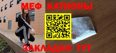 амфетамин Коммунар