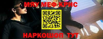 соль ск Конаково