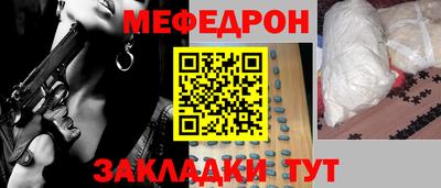 соль ск Конаково