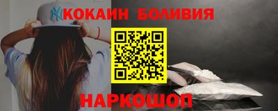амфетамин Коммунар