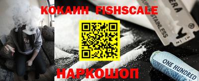 амфетамин Коммунар