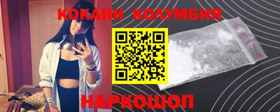 амфетамин Коммунар