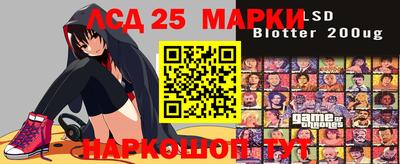соль ск Конаково