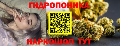 соль ск Конаково
