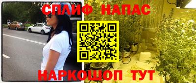 соль ск Конаково
