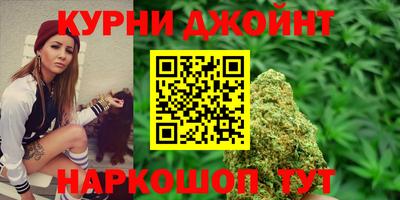 кокаин Комсомольск-на-Амуре