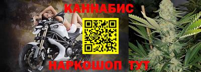 амфетамин Коммунар