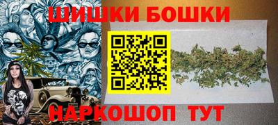 амфетамин Коммунар