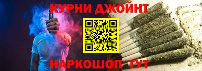 кокаин Комсомольск-на-Амуре