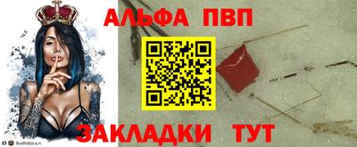 амфетамин Коммунар