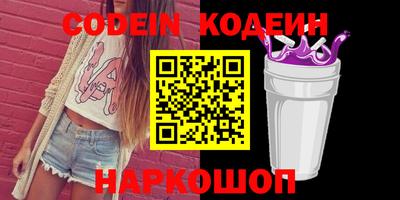 соль ск Конаково