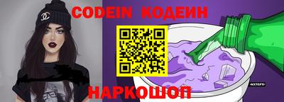 соль ск Конаково