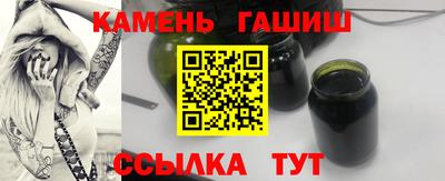 кокаин Комсомольск-на-Амуре