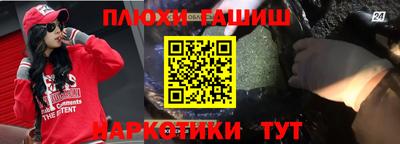 амфетамин Коммунар