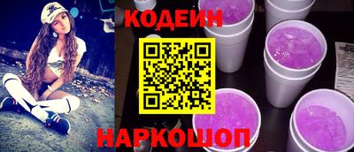 стафф Среднеуральск