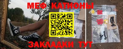 кокаин Комсомольск-на-Амуре